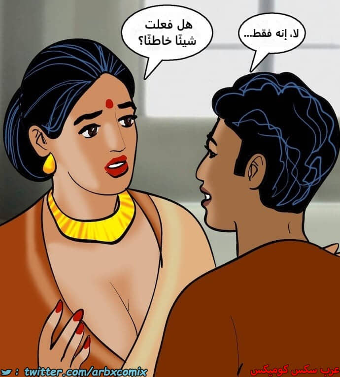 2402 فيلاما الجزء 85 2402 فيلاما الجزء 85