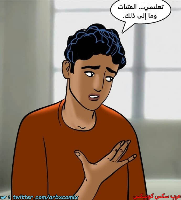 2402 فيلاما الجزء 85 2402 فيلاما الجزء 85