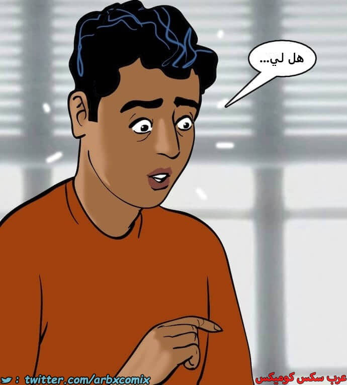 2402 فيلاما الجزء 85 2402 فيلاما الجزء 85