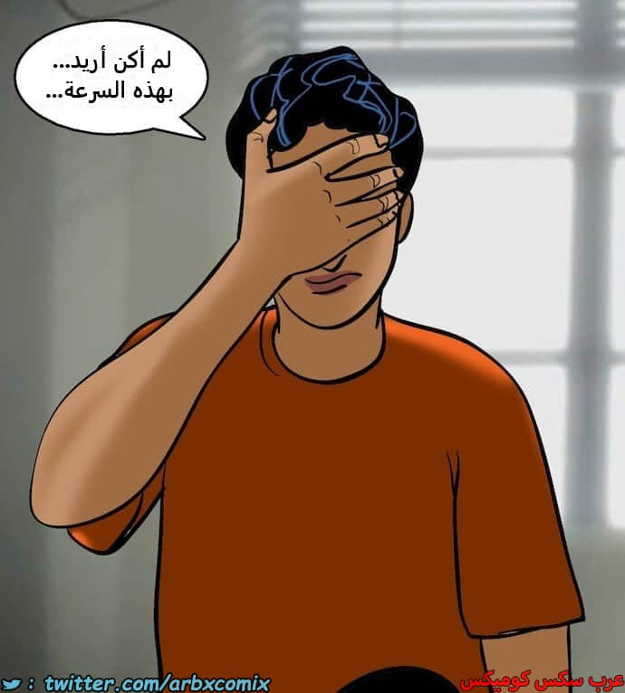 2402 فيلاما الجزء 85 2402 فيلاما الجزء 85