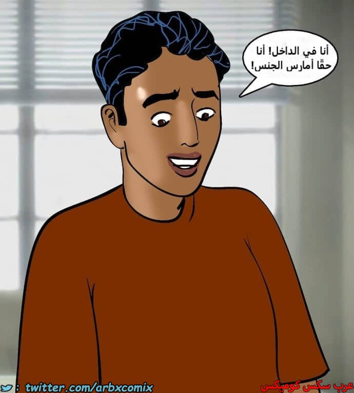 2402 فيلاما الجزء 85 2402 فيلاما الجزء 85