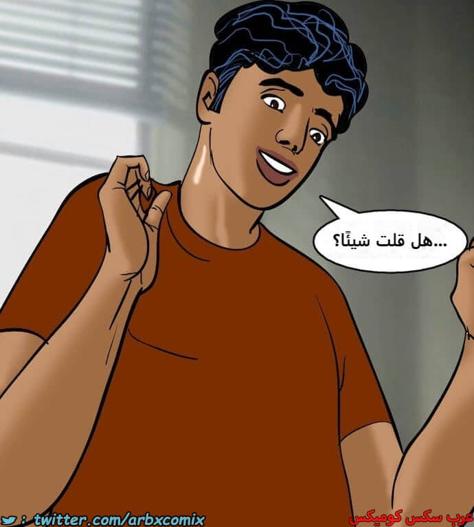 2402 فيلاما الجزء 85 2402 فيلاما الجزء 85