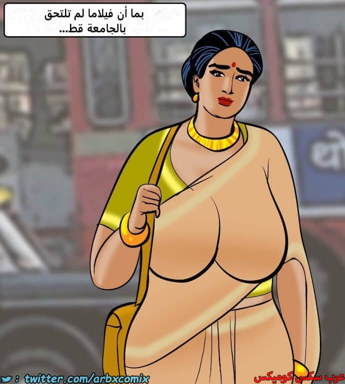 2403 فيلاما الجزء 86 2403 فيلاما الجزء 86