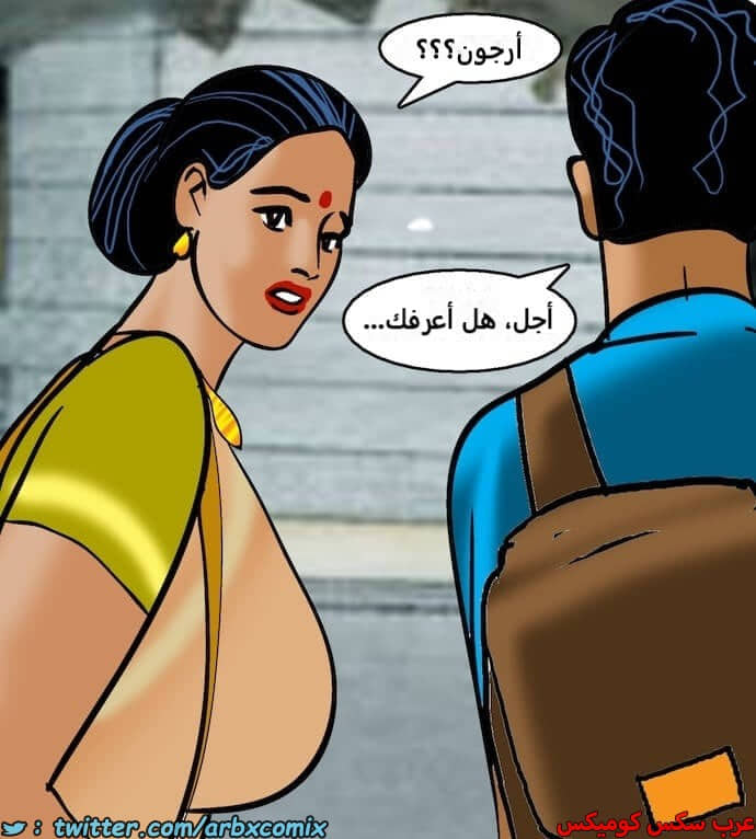 2403 فيلاما الجزء 86 2403 فيلاما الجزء 86