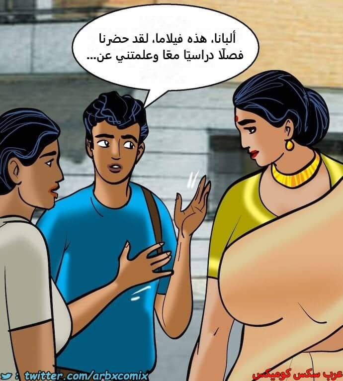 2403 فيلاما الجزء 86 2403 فيلاما الجزء 86