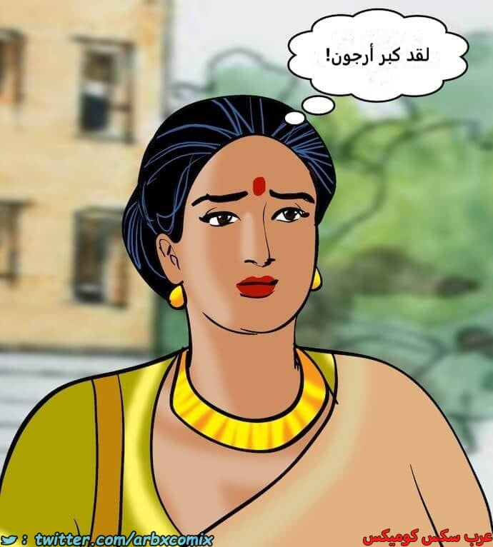 2403 فيلاما الجزء 86 2403 فيلاما الجزء 86