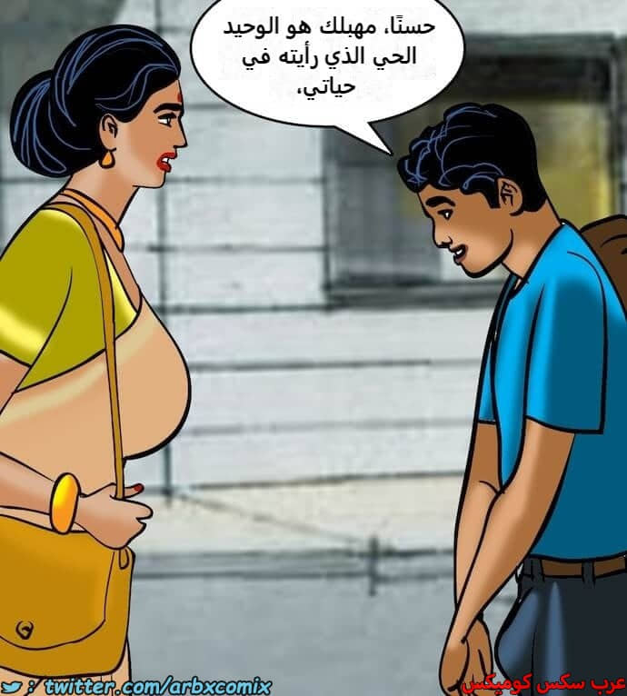 2403 فيلاما الجزء 86 2403 فيلاما الجزء 86