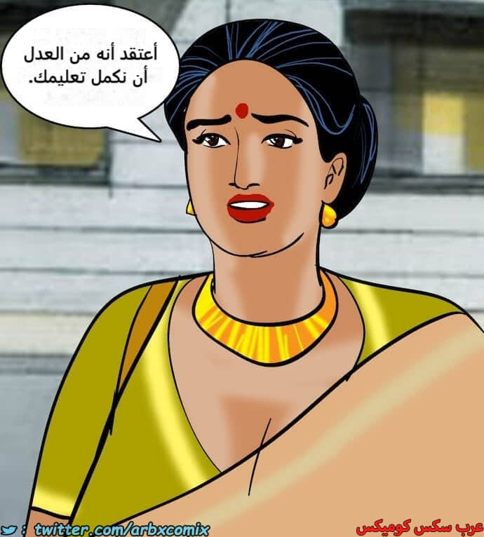 2403 فيلاما الجزء 86 2403 فيلاما الجزء 86