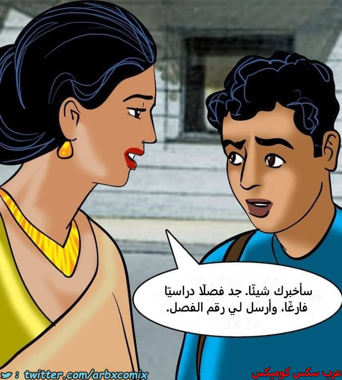 2403 فيلاما الجزء 86 2403 فيلاما الجزء 86