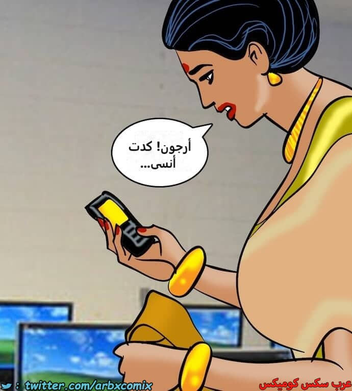 2403 فيلاما الجزء 86 2403 فيلاما الجزء 86