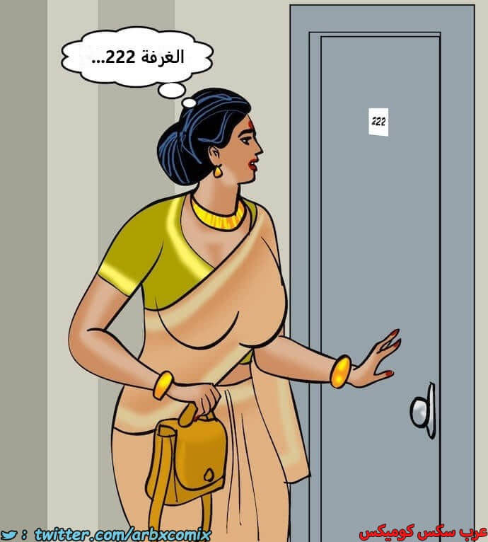 2403 فيلاما الجزء 86 2403 فيلاما الجزء 86