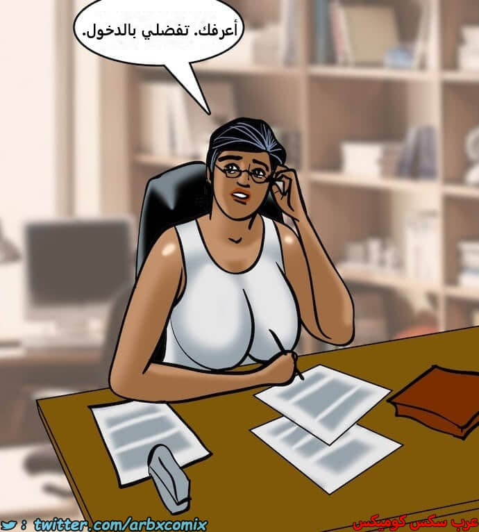 2403 فيلاما الجزء 86 2403 فيلاما الجزء 86