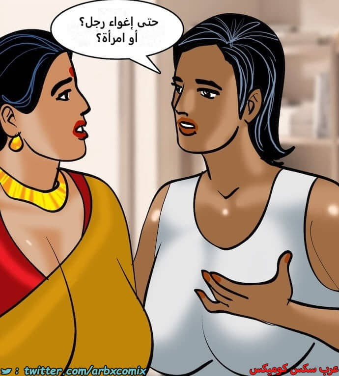 2403 فيلاما الجزء 86 2403 فيلاما الجزء 86