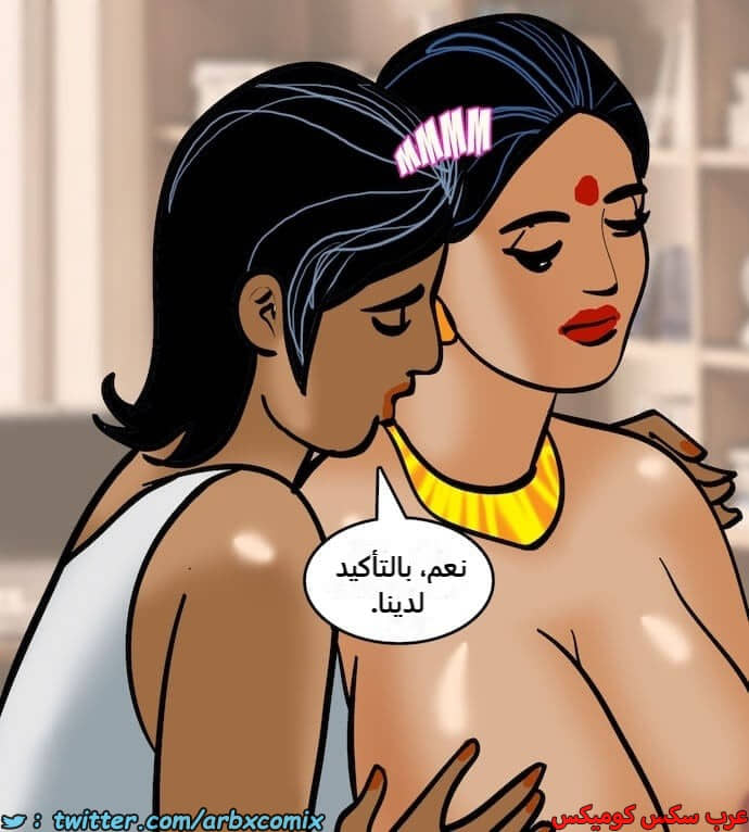 2403 فيلاما الجزء 86 2403 فيلاما الجزء 86