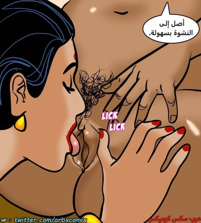 2403 فيلاما الجزء 86 2403 فيلاما الجزء 86