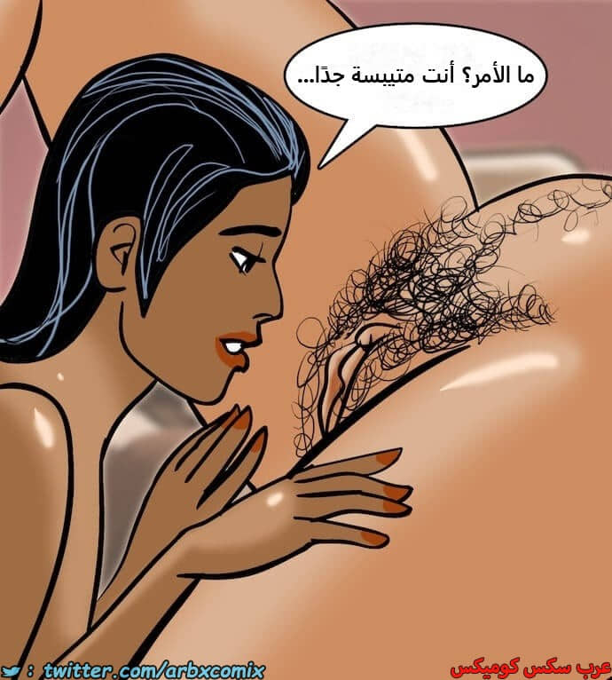 2403 فيلاما الجزء 86 2403 فيلاما الجزء 86