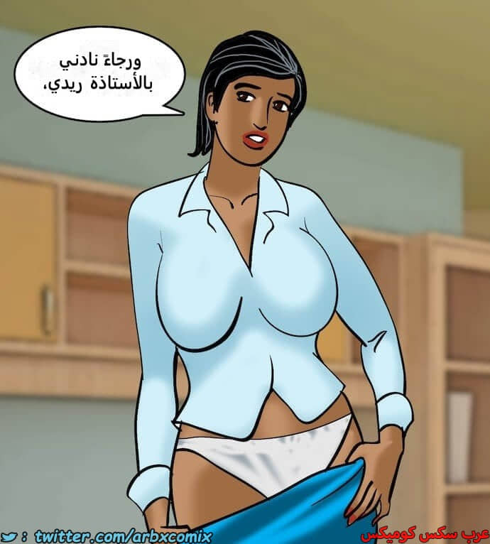 2404 فيلاما الجزء 87 2404 فيلاما الجزء 87