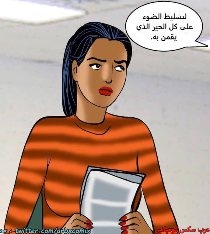 2404 فيلاما الجزء 87 2404 فيلاما الجزء 87