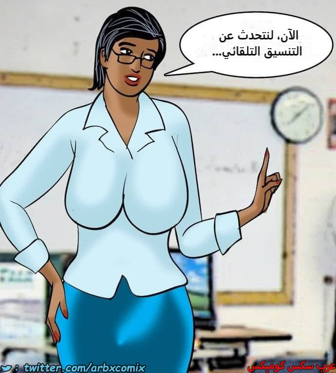 2404 فيلاما الجزء 87 2404 فيلاما الجزء 87