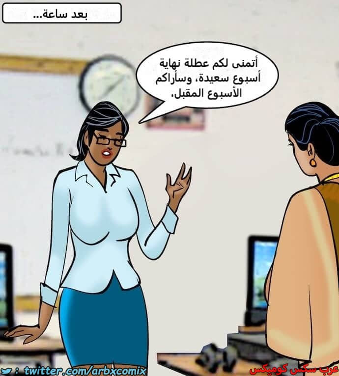 2404 فيلاما الجزء 87 2404 فيلاما الجزء 87