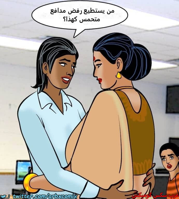 2404 فيلاما الجزء 87 2404 فيلاما الجزء 87