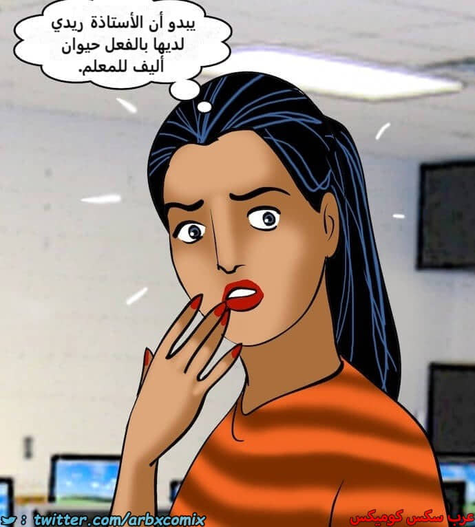 2404 فيلاما الجزء 87 2404 فيلاما الجزء 87