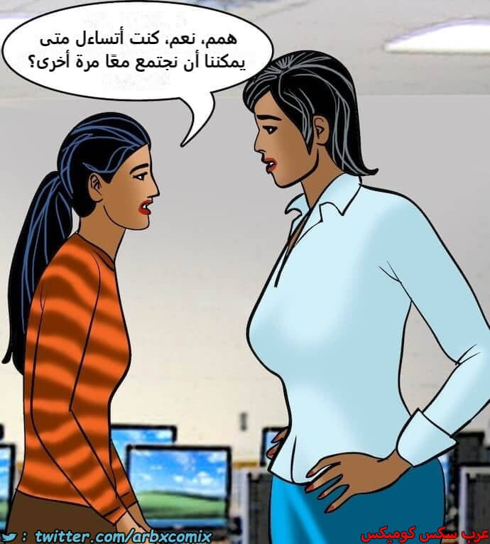 2404 فيلاما الجزء 87 2404 فيلاما الجزء 87
