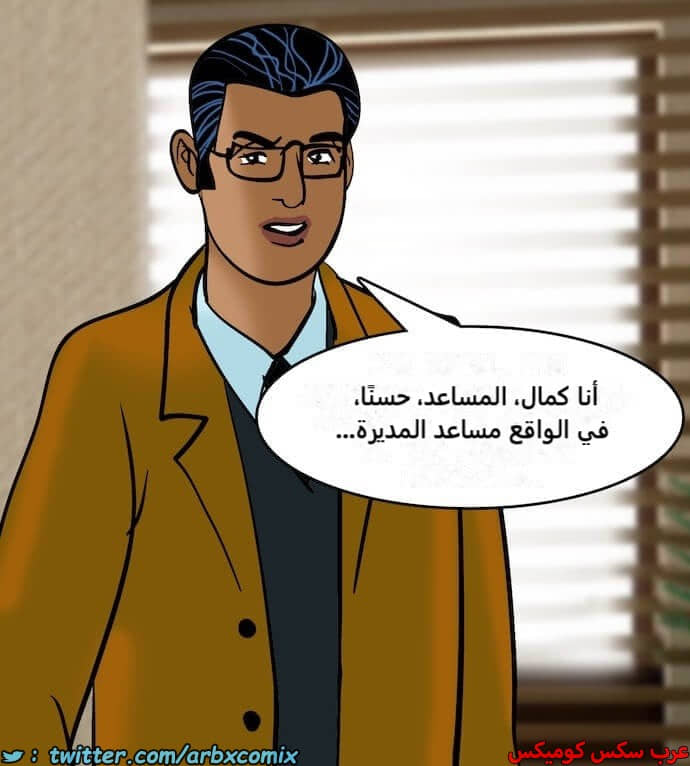 2404 فيلاما الجزء 87 2404 فيلاما الجزء 87