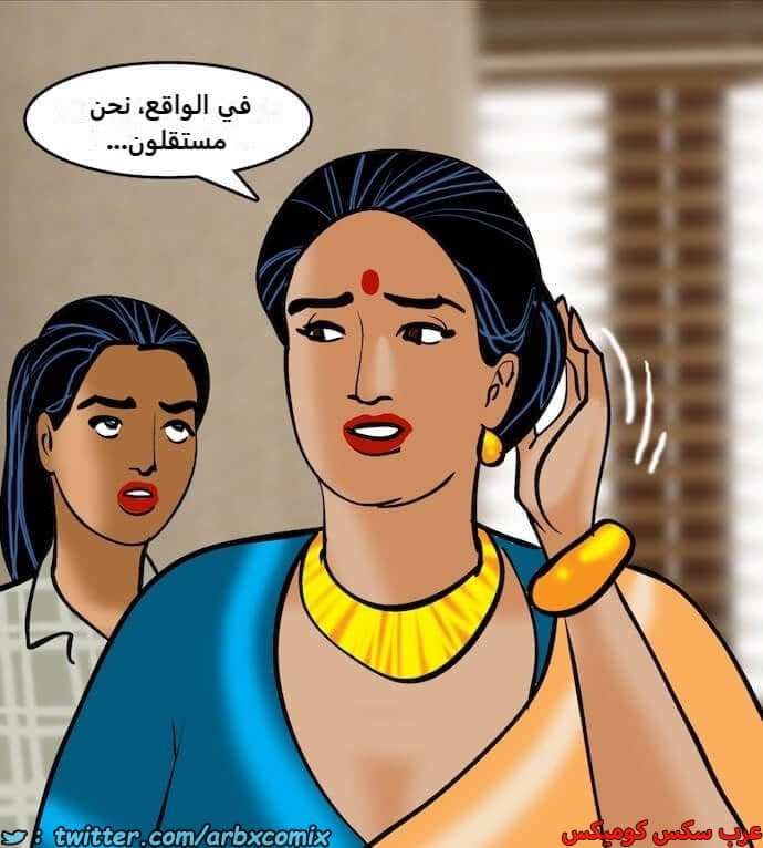 2404 فيلاما الجزء 87 2404 فيلاما الجزء 87