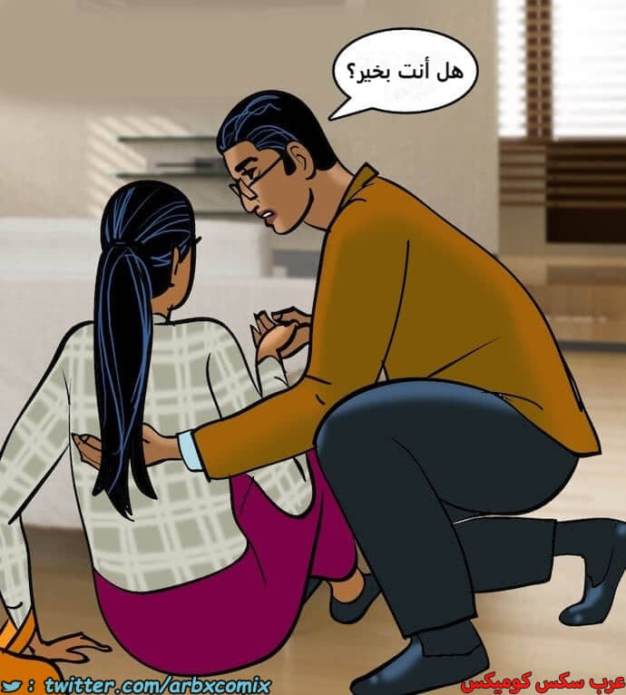 2404 فيلاما الجزء 87 2404 فيلاما الجزء 87