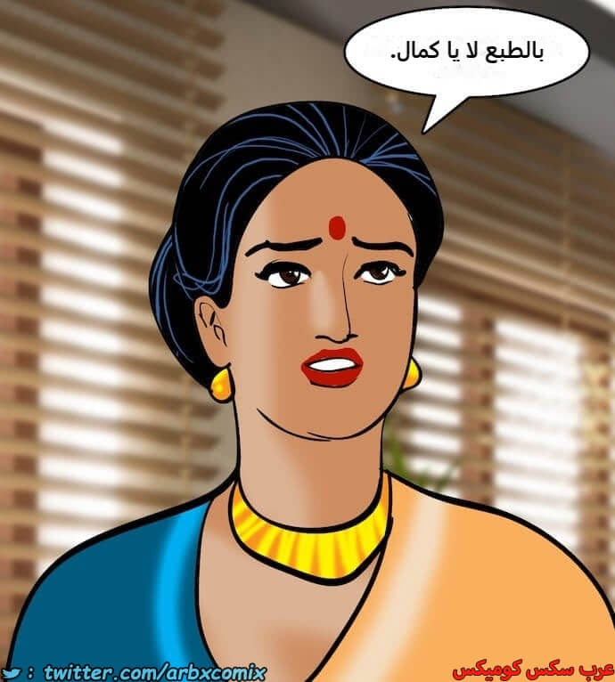 2404 فيلاما الجزء 87 2404 فيلاما الجزء 87
