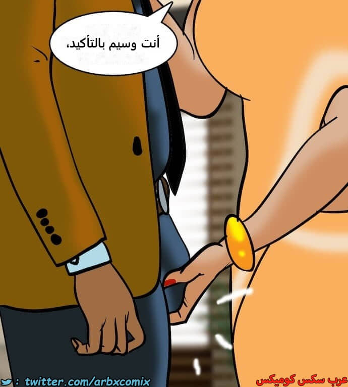 2404 فيلاما الجزء 87 2404 فيلاما الجزء 87