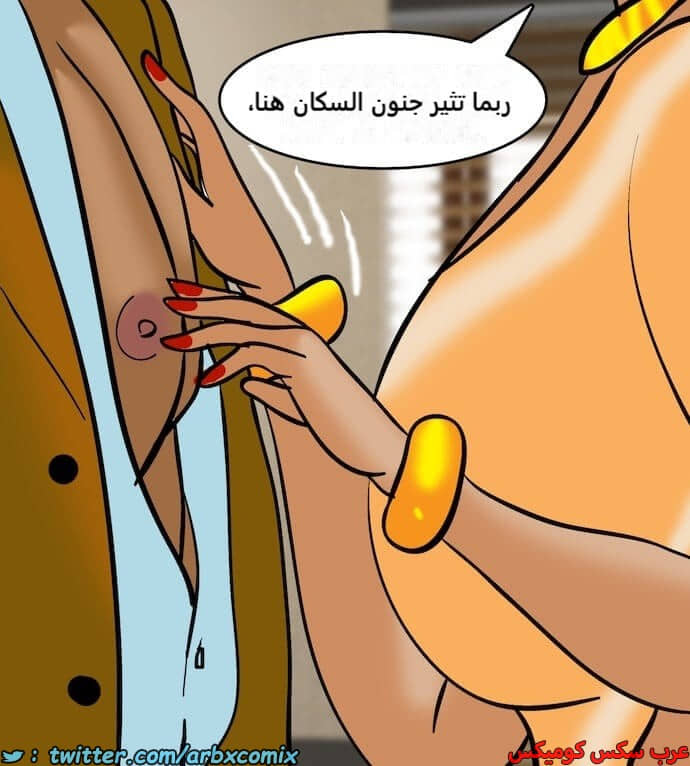 2404 فيلاما الجزء 87 2404 فيلاما الجزء 87