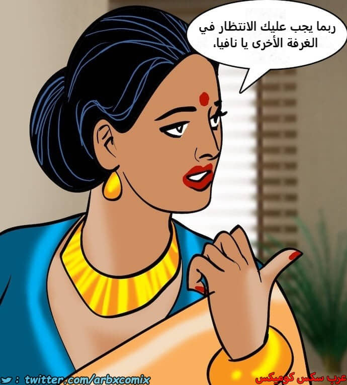 2404 فيلاما الجزء 87 2404 فيلاما الجزء 87