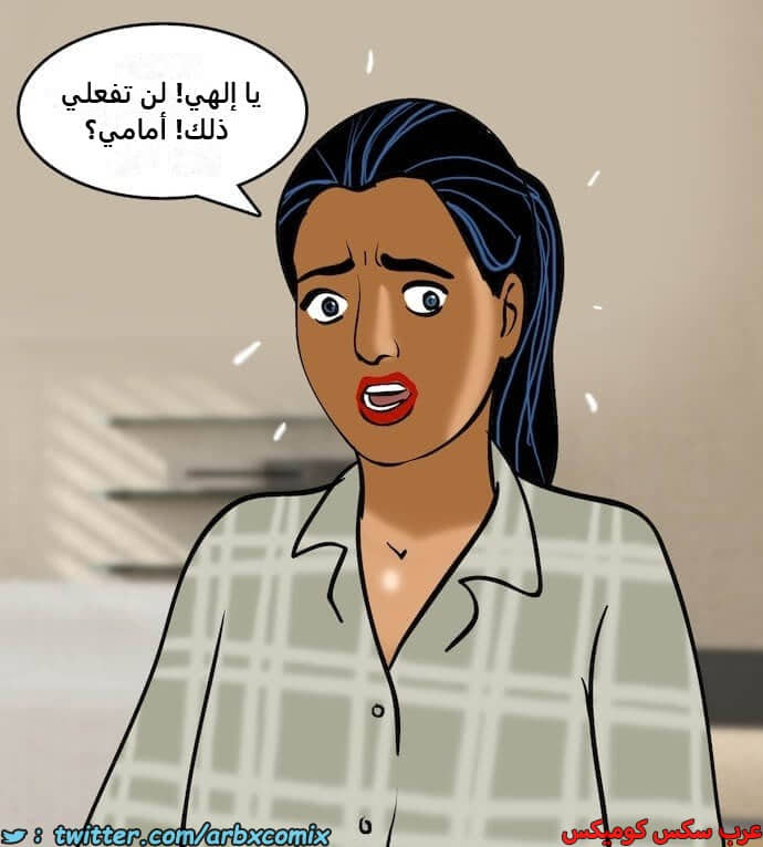 2404 فيلاما الجزء 87 2404 فيلاما الجزء 87
