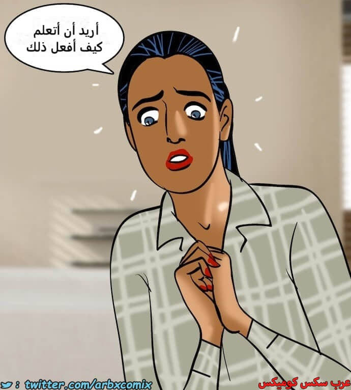 2404 فيلاما الجزء 87 2404 فيلاما الجزء 87