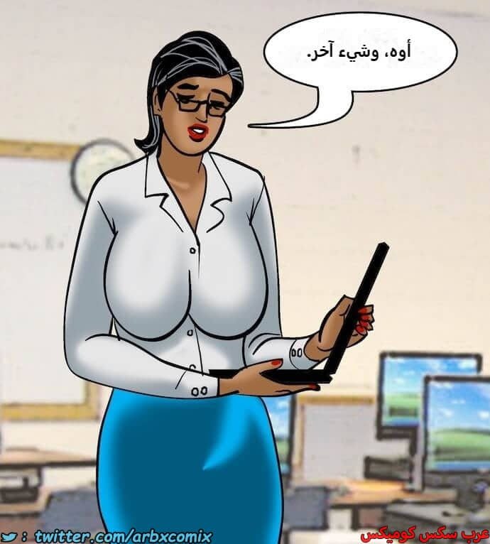 2405 فيلاما الجزء 88 2405 فيلاما الجزء 88