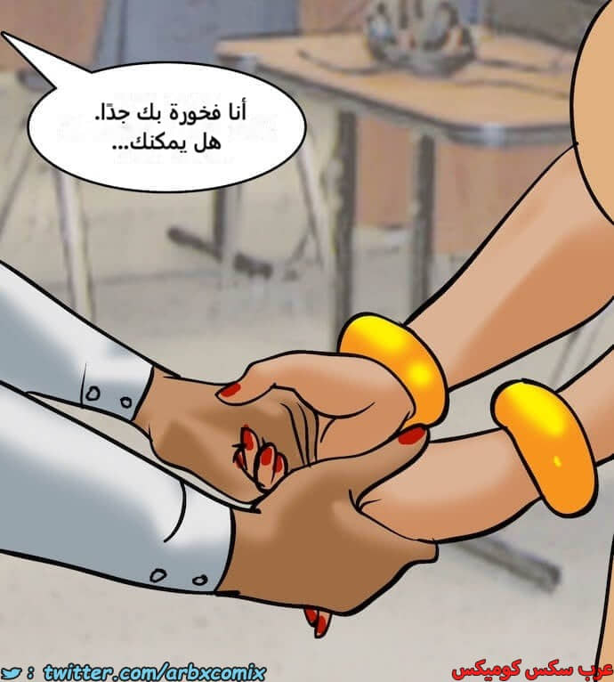 2405 فيلاما الجزء 88 2405 فيلاما الجزء 88