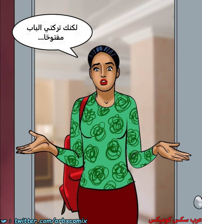 2405 فيلاما الجزء 88 2405 فيلاما الجزء 88