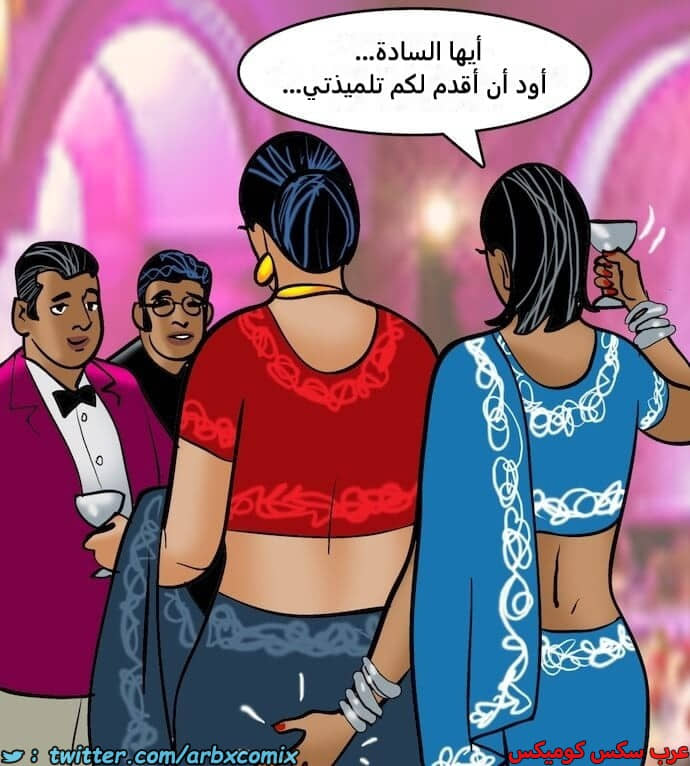 2405 فيلاما الجزء 88 2405 فيلاما الجزء 88