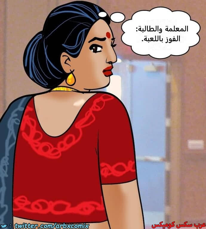 2405 فيلاما الجزء 88 2405 فيلاما الجزء 88