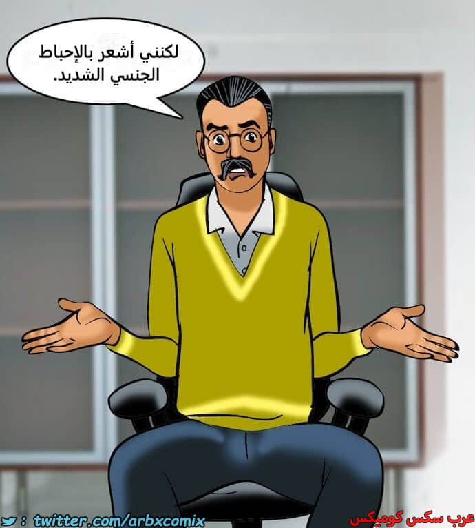 2406 فيلاما الجزء 89 2406 فيلاما الجزء 89