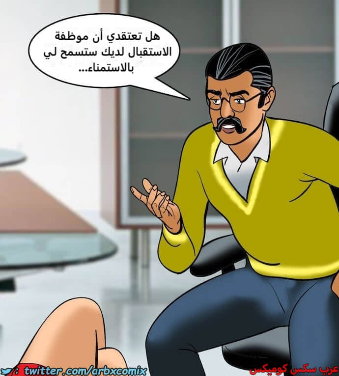 2406 فيلاما الجزء 89 2406 فيلاما الجزء 89