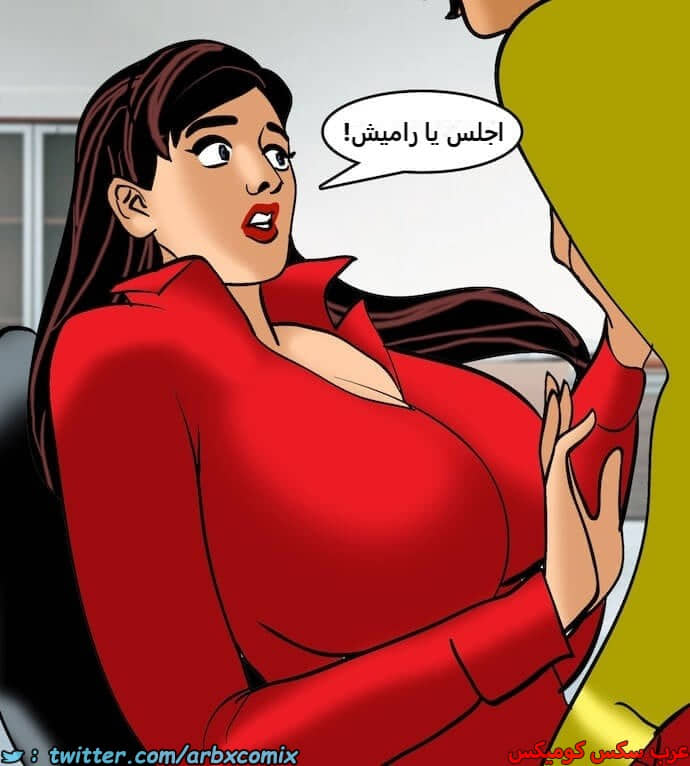 2406 فيلاما الجزء 89 2406 فيلاما الجزء 89