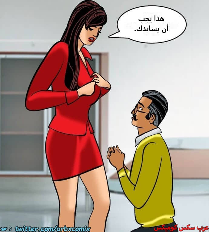 2406 فيلاما الجزء 89 2406 فيلاما الجزء 89