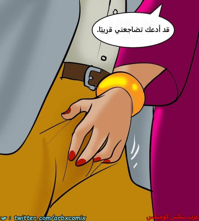 2406 فيلاما الجزء 89 2406 فيلاما الجزء 89