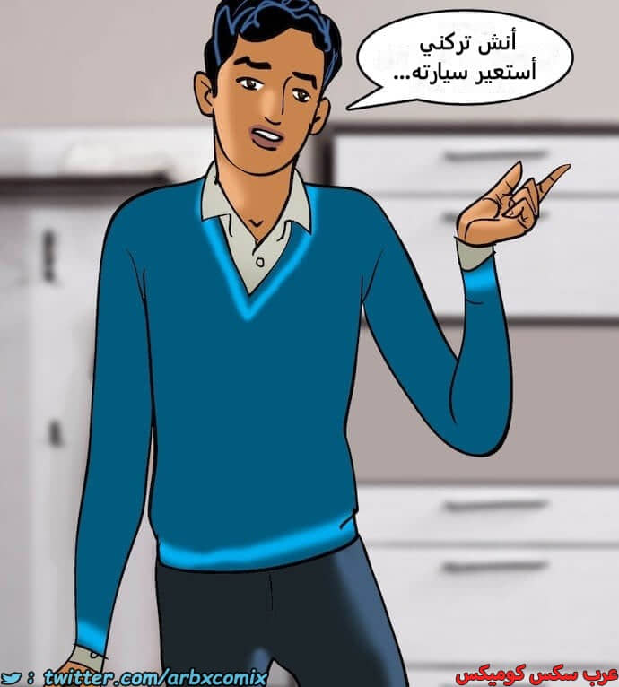 2406 فيلاما الجزء 89 2406 فيلاما الجزء 89