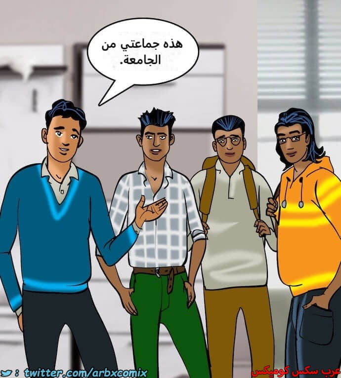 2406 فيلاما الجزء 89 2406 فيلاما الجزء 89