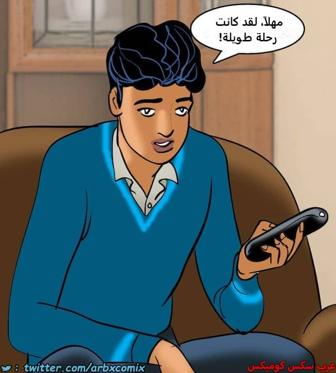 2406 فيلاما الجزء 89 2406 فيلاما الجزء 89