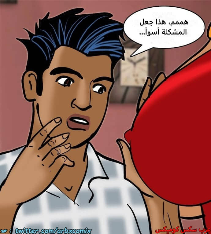 2406 فيلاما الجزء 89 2406 فيلاما الجزء 89